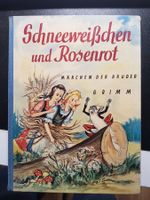 Schneeweisschen und Rosenrot - Gebr. Grimm - & 8 Märchen