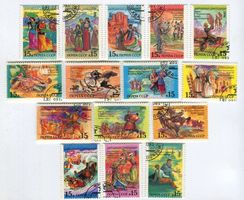 Briefmarken "Tracht". UdSSR.