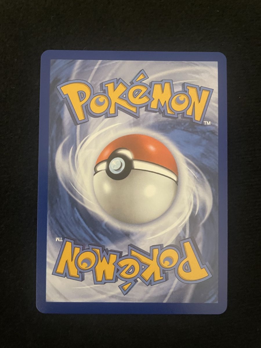 Pokémon Carte collezionabili: Salamence Ex - 30th Celebration – Nuovo (secondo la descrizione) da Lugano venduto da HaunterMan83 1