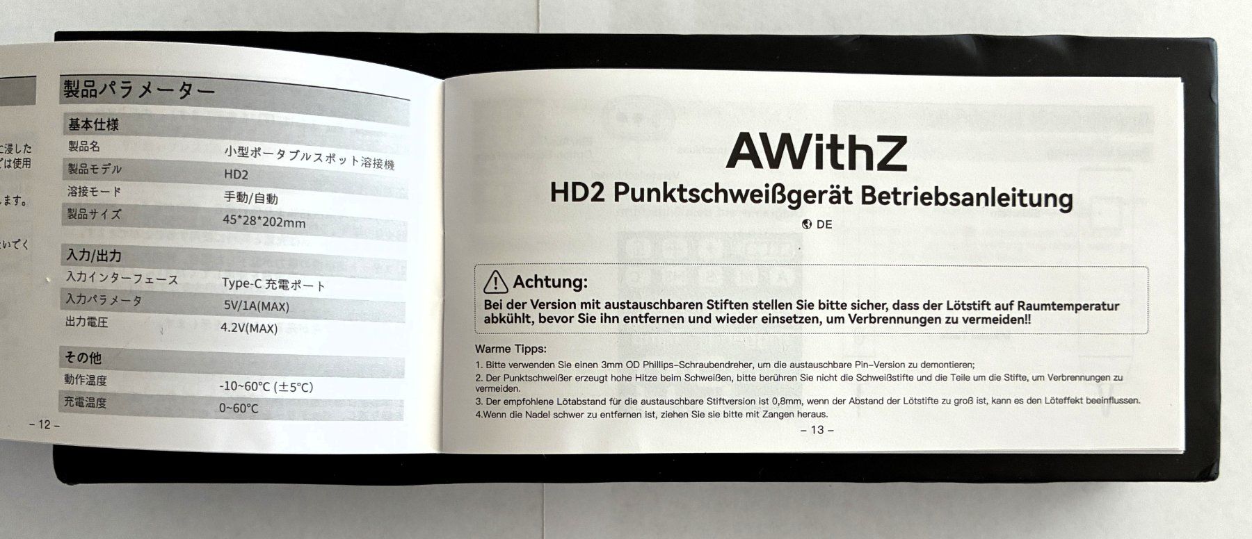 Löten & Schweissen: Punktschweissgerät AWiTHZ HD2,  Neu, originalverpackt – Neu und originalverpackt aus Allschwil von fgvsandweg 5
