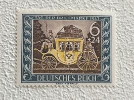 DR - Deutsche Reich Briefmarke