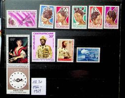 CENTRAFRIQUE TIMBRES NEUFS** 1966-9. COTE 12.70 EUROS /U536