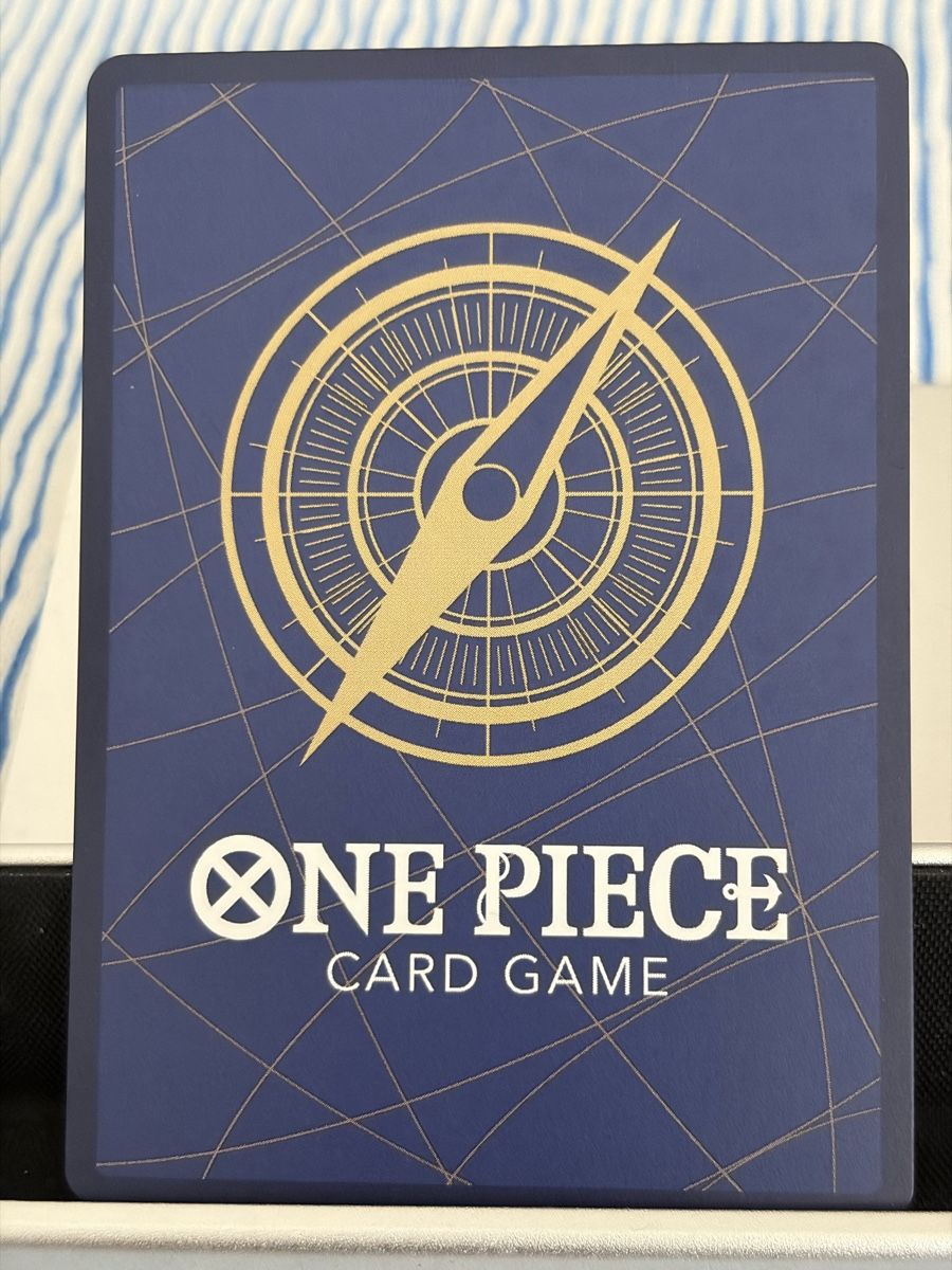 Bandai Carte collezionabili: One Piece P016 Shanks, Englisch – Nuovo (secondo la descrizione) da St. Gallen venduto da cambitcg 1