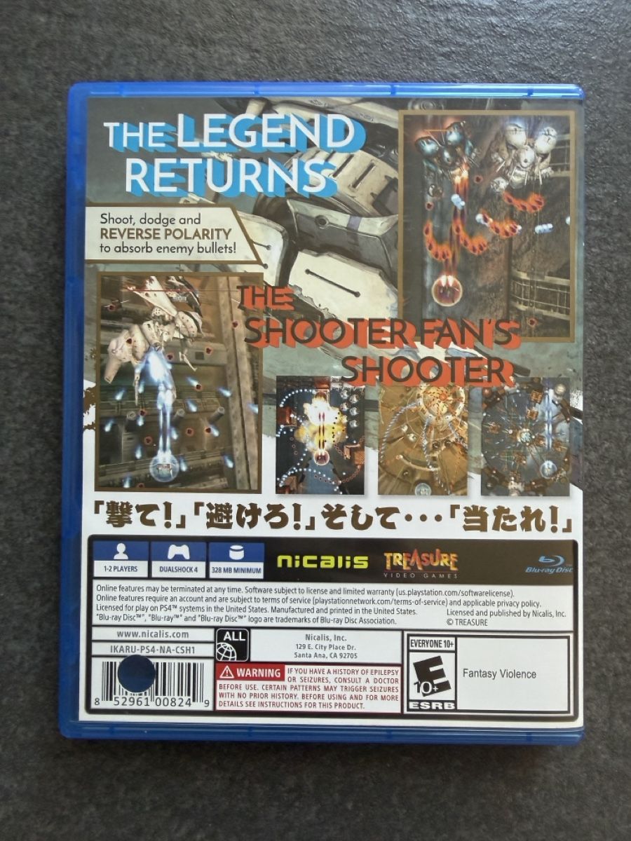 Sony Giochi: Ikaruga PS4 – Usato da Zürich venduto da cENS0R 1
