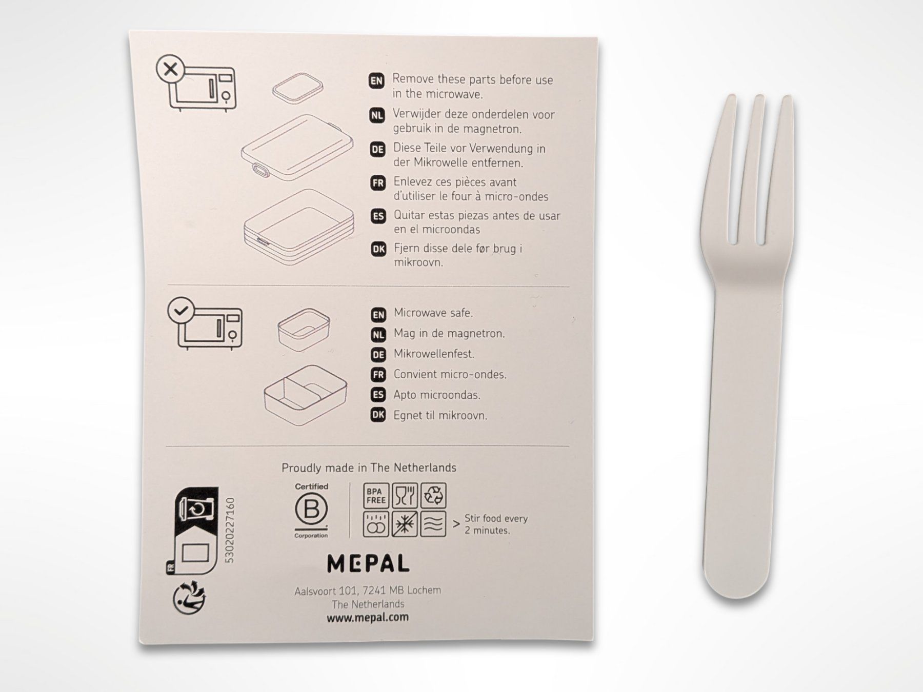 Behälter & Ähnliches: MEPAL Bento Lunch Box L – Gebraucht aus Suhr von Restwert_Suhr 5