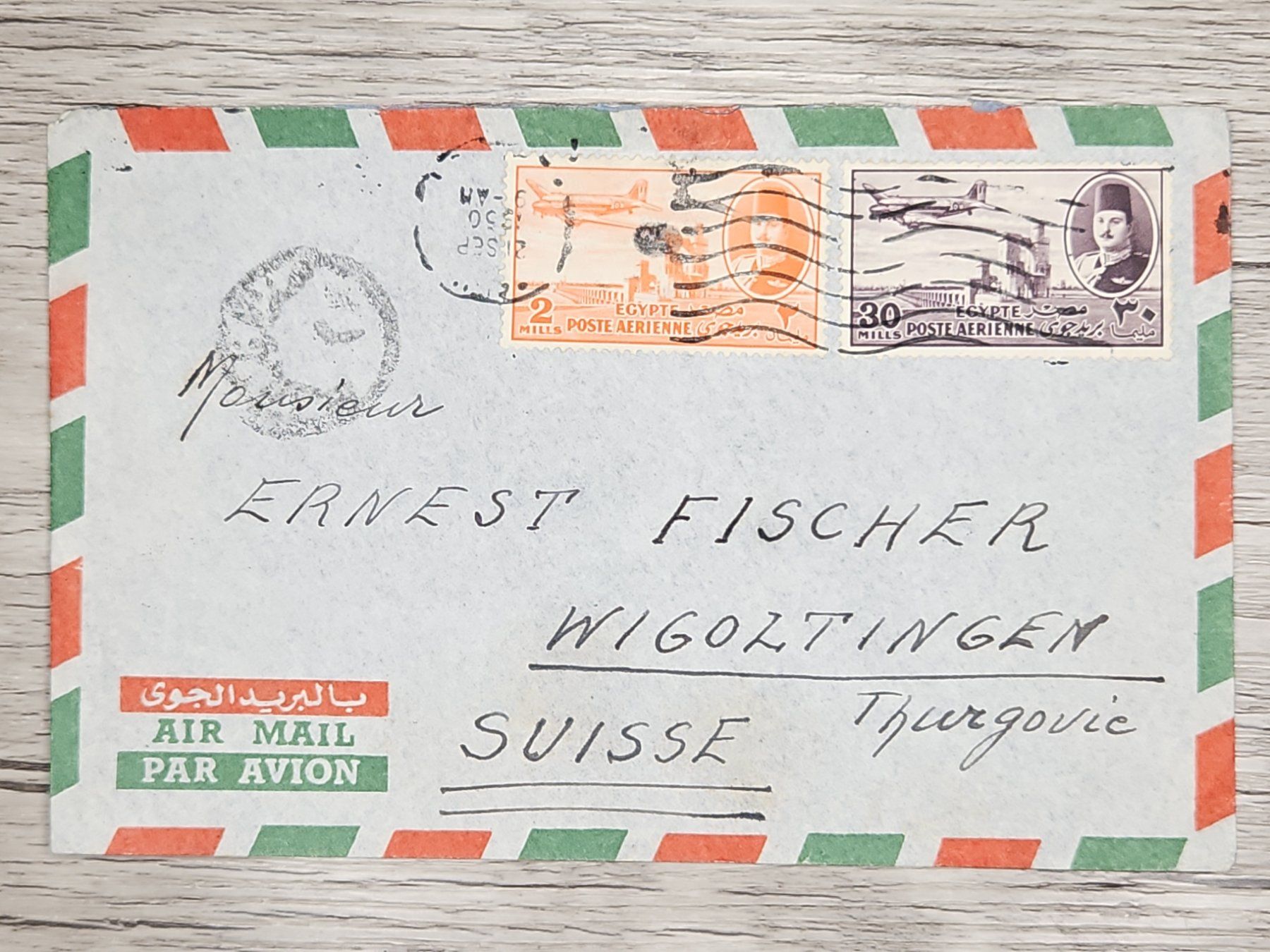 Tutti i francobolli: CL22 Enveloppe + Timbre Egypte 19xx – Usato da Cousset venduto da Patrick_Collections