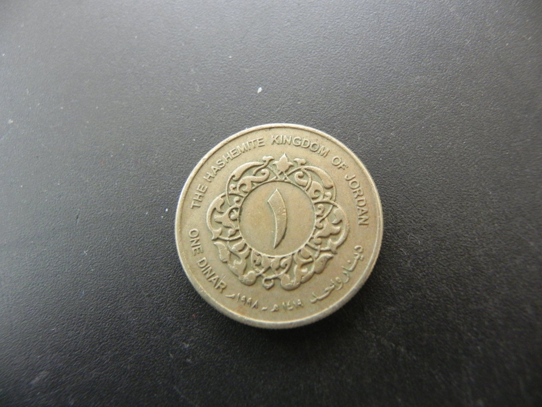 Tutti le monete: Jordanien 1 Dinar 1998 – Usato da Biel/Bienne venduto da Gogolozi