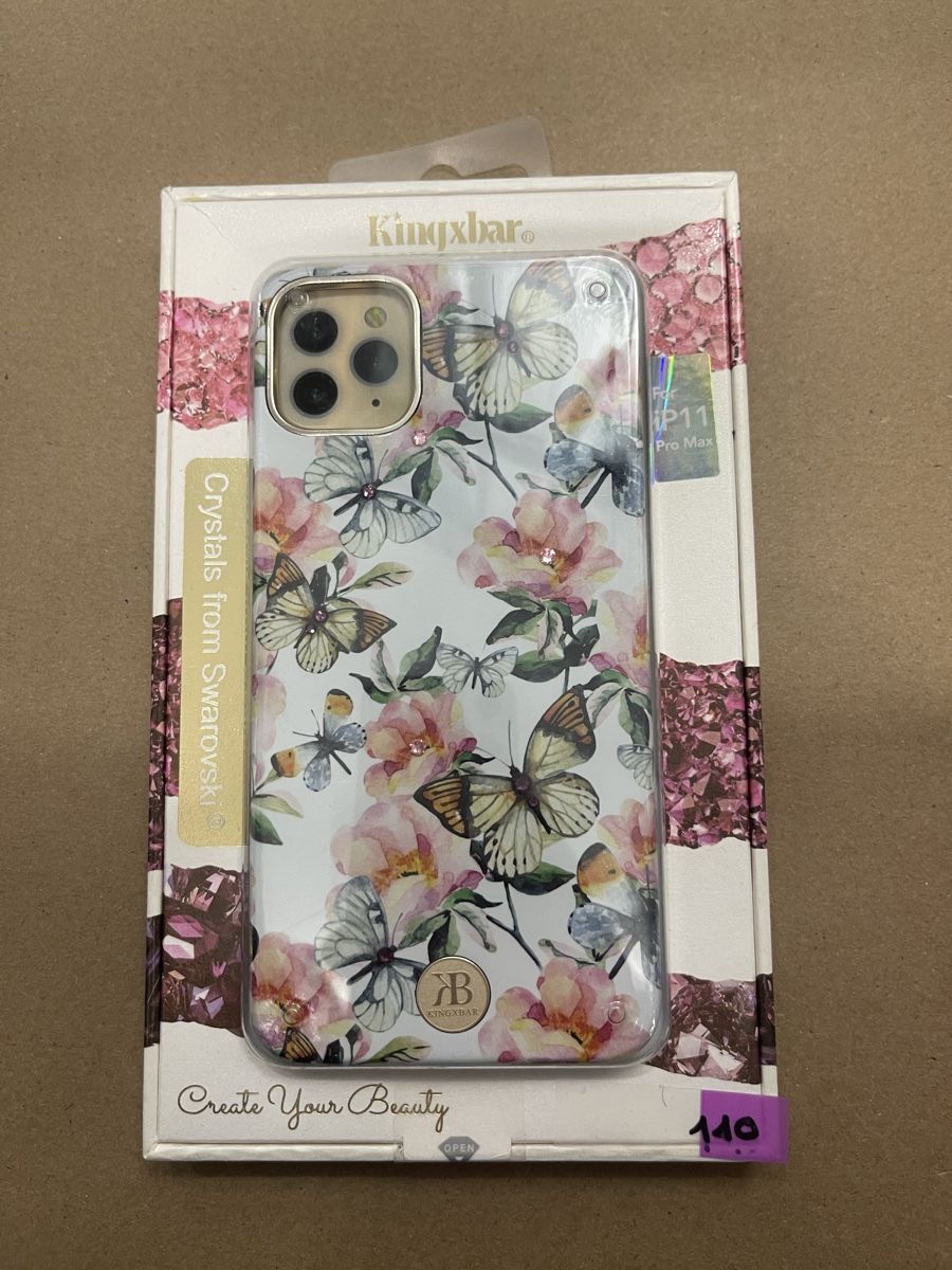Apple Coques & Protection écran: Kingxbar iPhone Hülle 11 Pro Max, Neu! – Neuf avec emballage d'origine à Wohlen AG par abaci