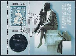 2004 BLOC 1er jour «150 ANS DES TIMBRES-POSTE « (SBK 25.00)