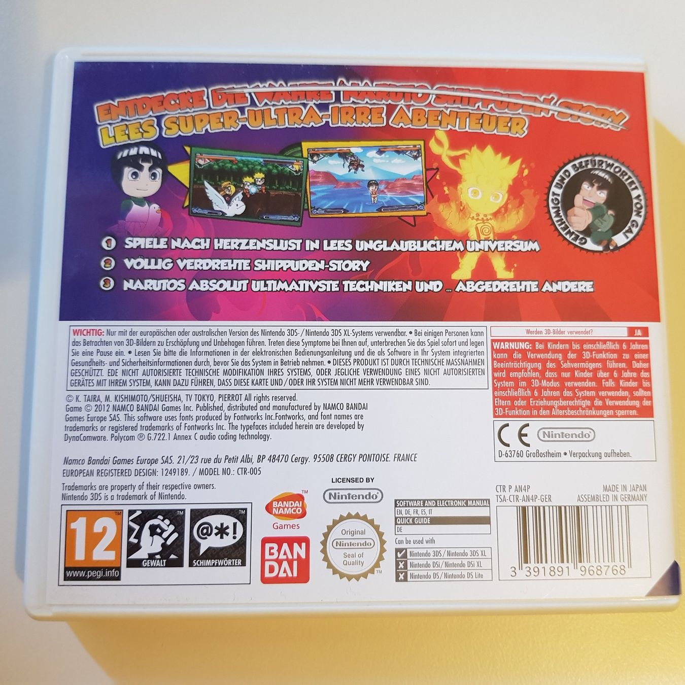 Nintendo Giochi: Naruto Powerful Shippuden /3DS – Usato da Münchenstein venduto da 2DGames 1