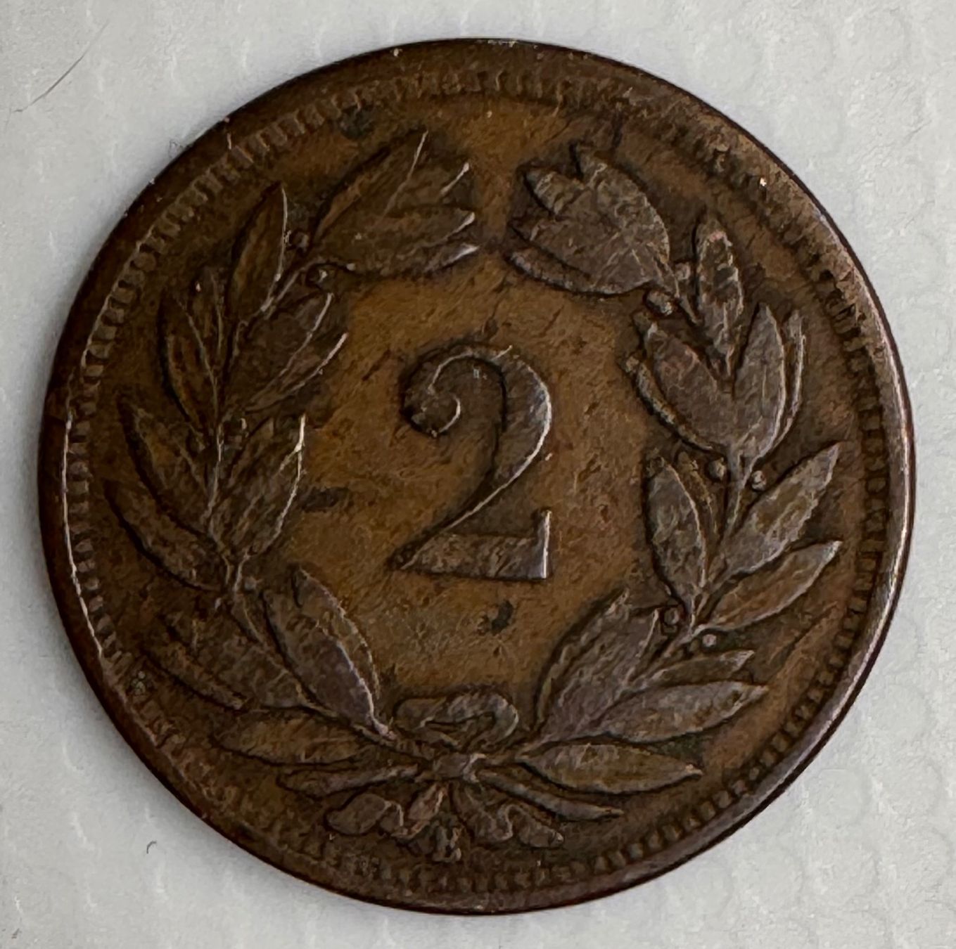 Tutti le monete: 2 Rappen 1870 SS bis VZ – Usato da Andwil SG venduto da Ariisa1234 1