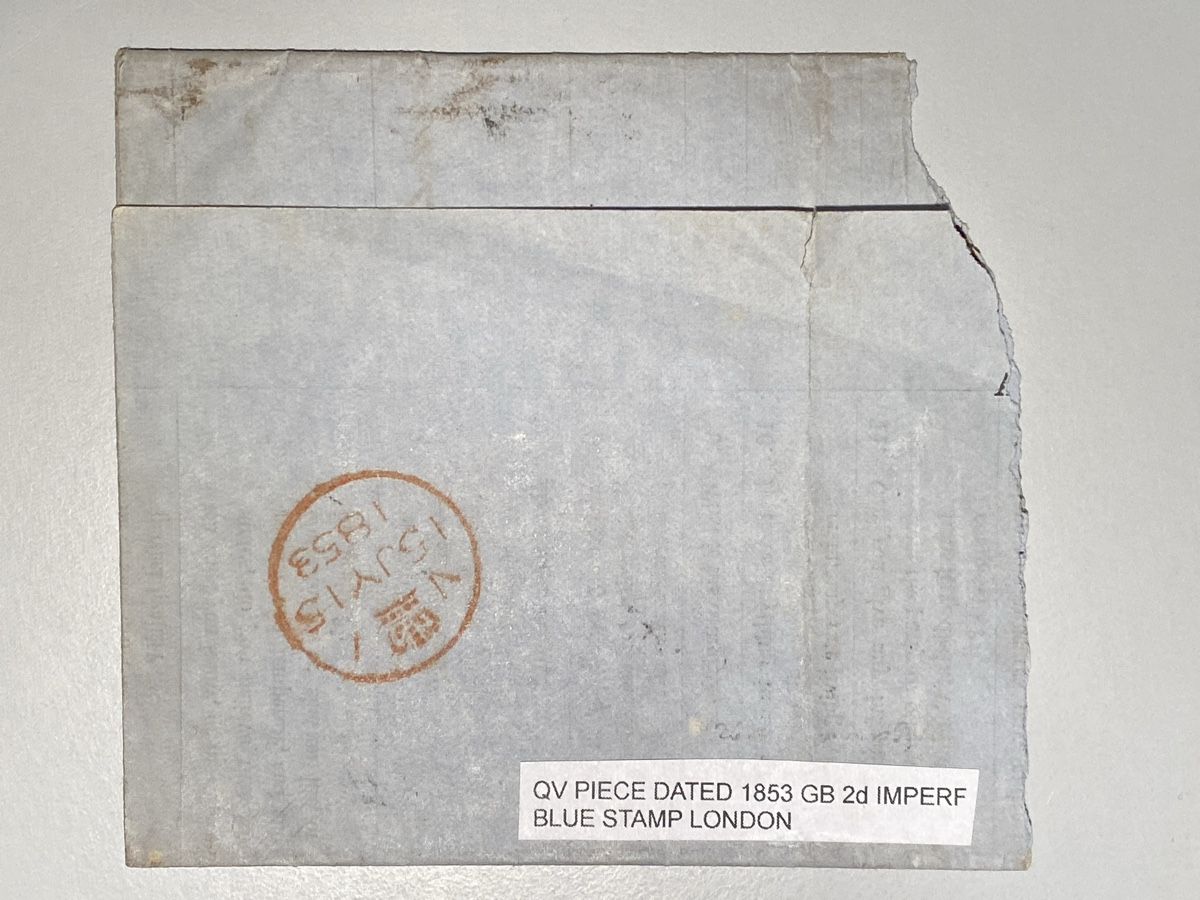Tutti i francobolli: Grossbritannien 1853, 2d Imperf. Blue Stamp, London – Usato da Küssnacht a. Rigi venduto da Unique-Valuable 2