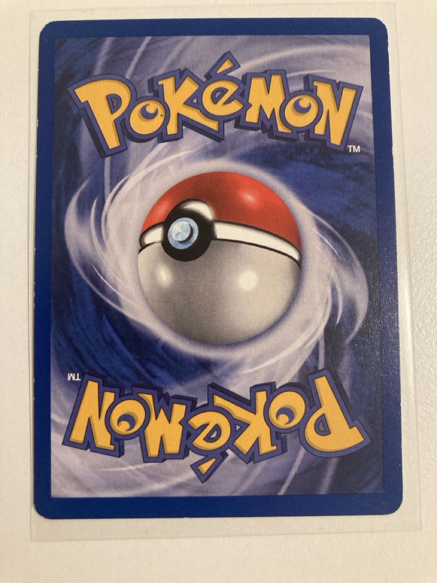 Pokémon Carte collezionabili: Machop 52/102 Base Set 2 EN – Usato da Wohlen AG venduto da Liridon22 1