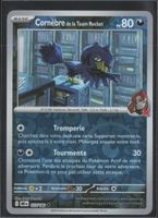 POKÉMON / Cornèbre / Destined Rivals / Reverse 🇫🇷 