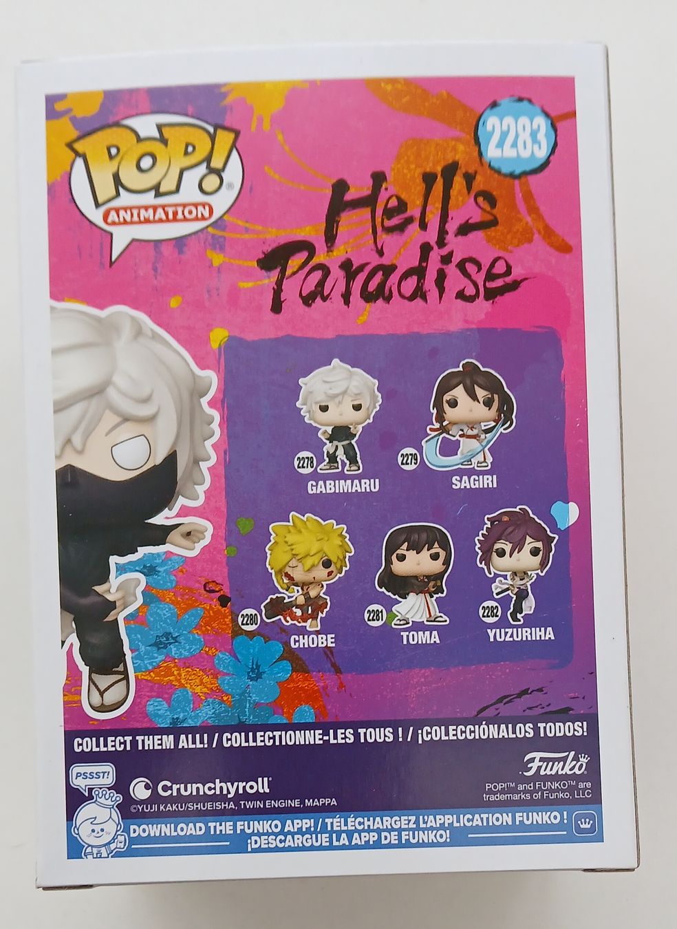 Funko Statuette: Funko Pop Hell's Paradise GABIMARU – Nuovo e nell'imballaggio originale da Le Sentier venduto da Funko-Pop-1979 2
