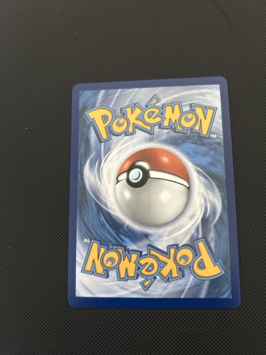 Pokémon Cartes à collectionner: Mega Gengar EX 284/217 – Neuf (Voir description) à Zürich par AinzCHF 1