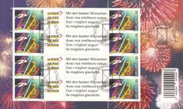 SBK OS80A mit Abstempelung 3112