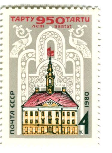 Tutti i francobolli: Briefmarke "Tartu". UdSSR. – Nuovo e nell'imballaggio originale da Basel venduto da Butsch5