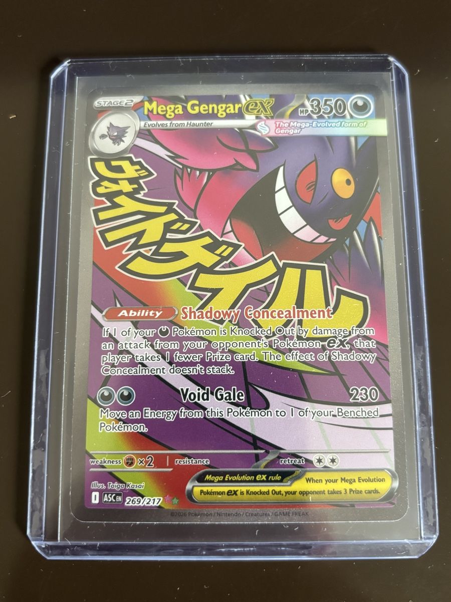 Pokémon Carte collezionabili: Mega Gengar ex, Mega Attack Rare, Ascended Heroes EN – Nuovo (secondo la descrizione) da Basel venduto da Michele4123