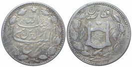 Afghanistan, Rupie AH 1324 (01)