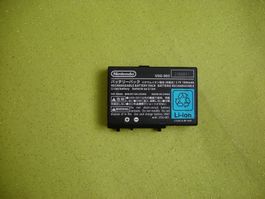 Nintendo DS- Lite Akku + Schraubenzieher dazu + Stifte