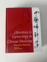 Obstetrics & Gynecology in Chinese Medicine Maciocia