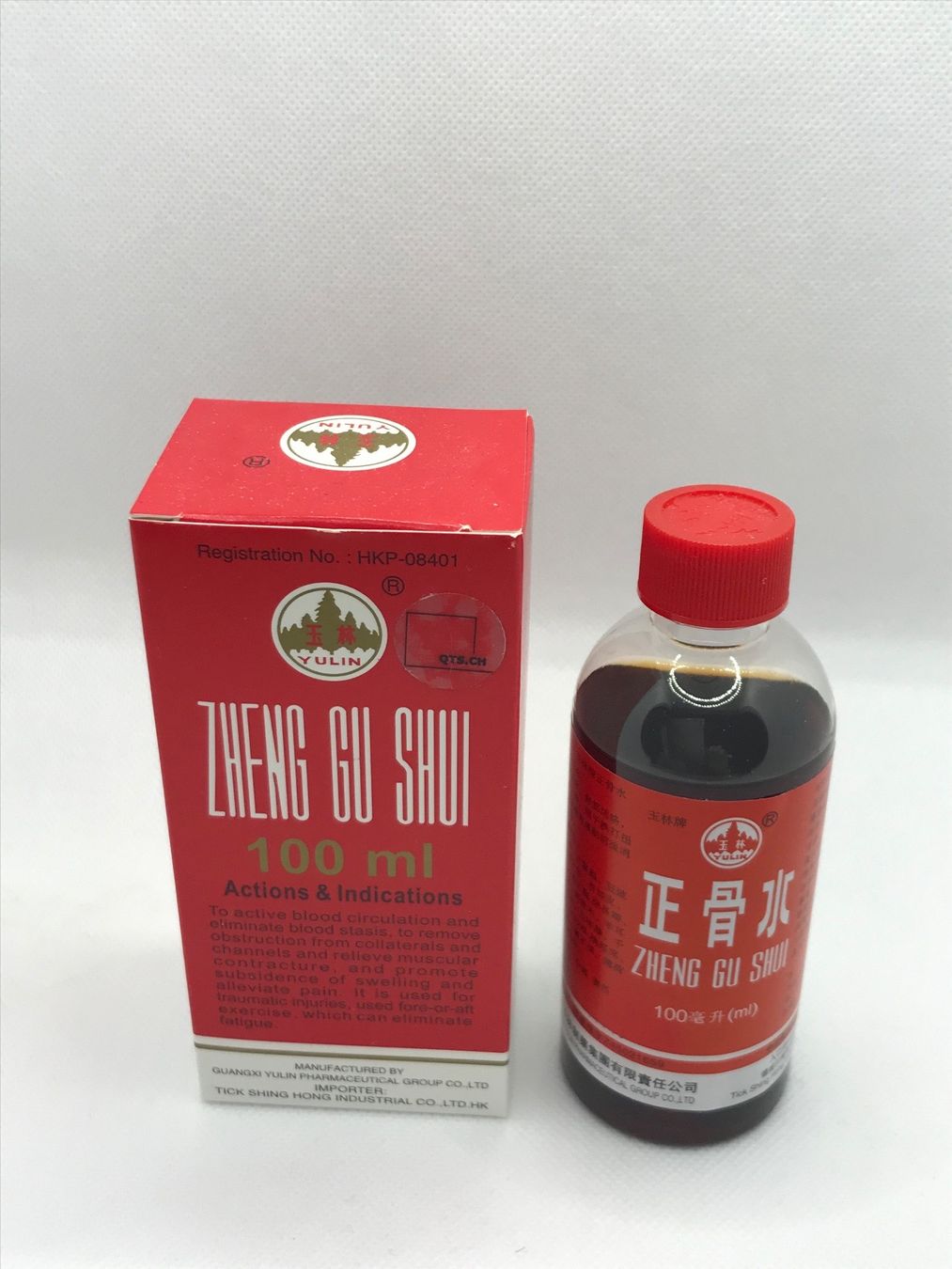 Sonstige Massage: Yulin Zheng Gu Shui mit Atomizer 100ml. – Neu und originalverpackt aus Niederteufen von Soho8 1