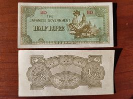 Japanese Government in Myanmar 1/2 Rupee