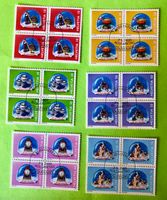Viererblock Nr.990/991/992/993/994/995 mit Stempel Luzern