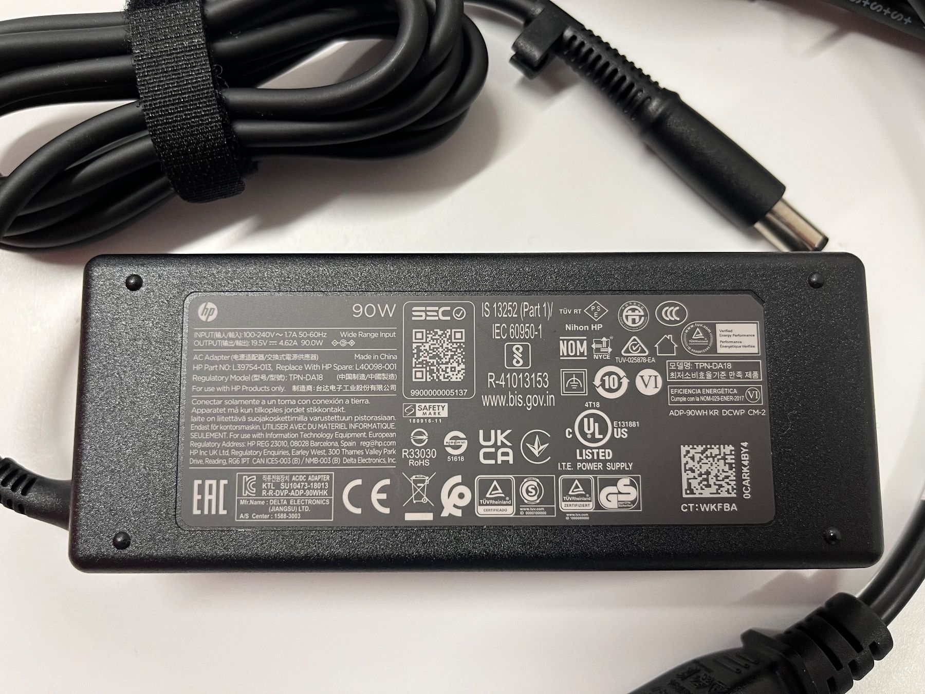 Hewlett Packard Caricabatterie: HP Netzteil 90W ( neu ) – Nuovo (secondo la descrizione) da Buchs ZH venduto da rc-indoorbahn 1