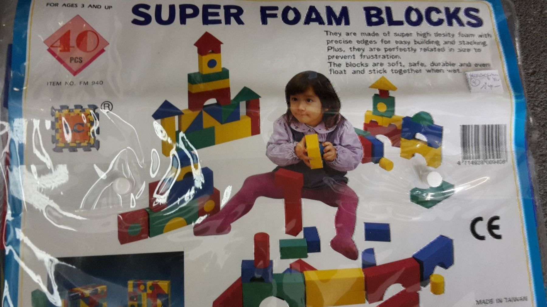 Spielzeuge: Moosgummibausteine 40Stk – Neu und originalverpackt aus Schwarzenburg von Flamingo07