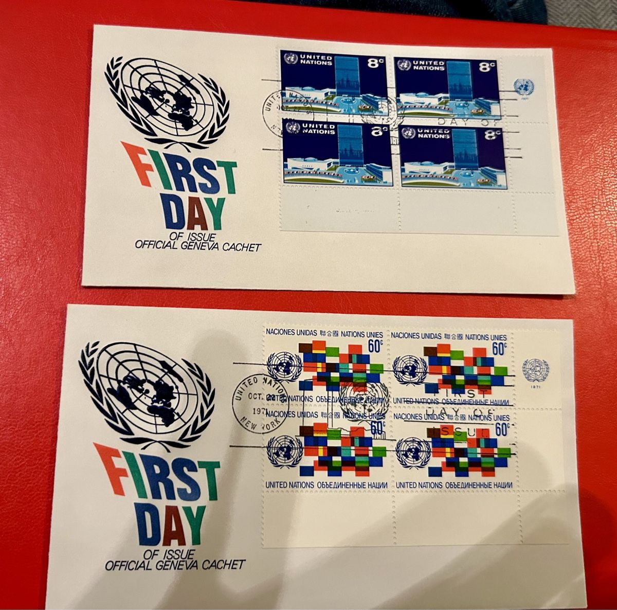 Tutti i francobolli: 5 FDC ONU – Usato da Petit-Lancy venduto da Pierre_le_voyageur 2