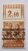 Deutsche Briefmarke 2,40 🇩🇪 - Top Zustand!