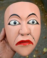 geschnitzte HOLZMASKE Asien Japan Indonesien etc. TOPENG? 1