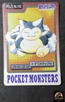 Snorlax No.143 Bandai Carddass 1997 Japanese Card Karte