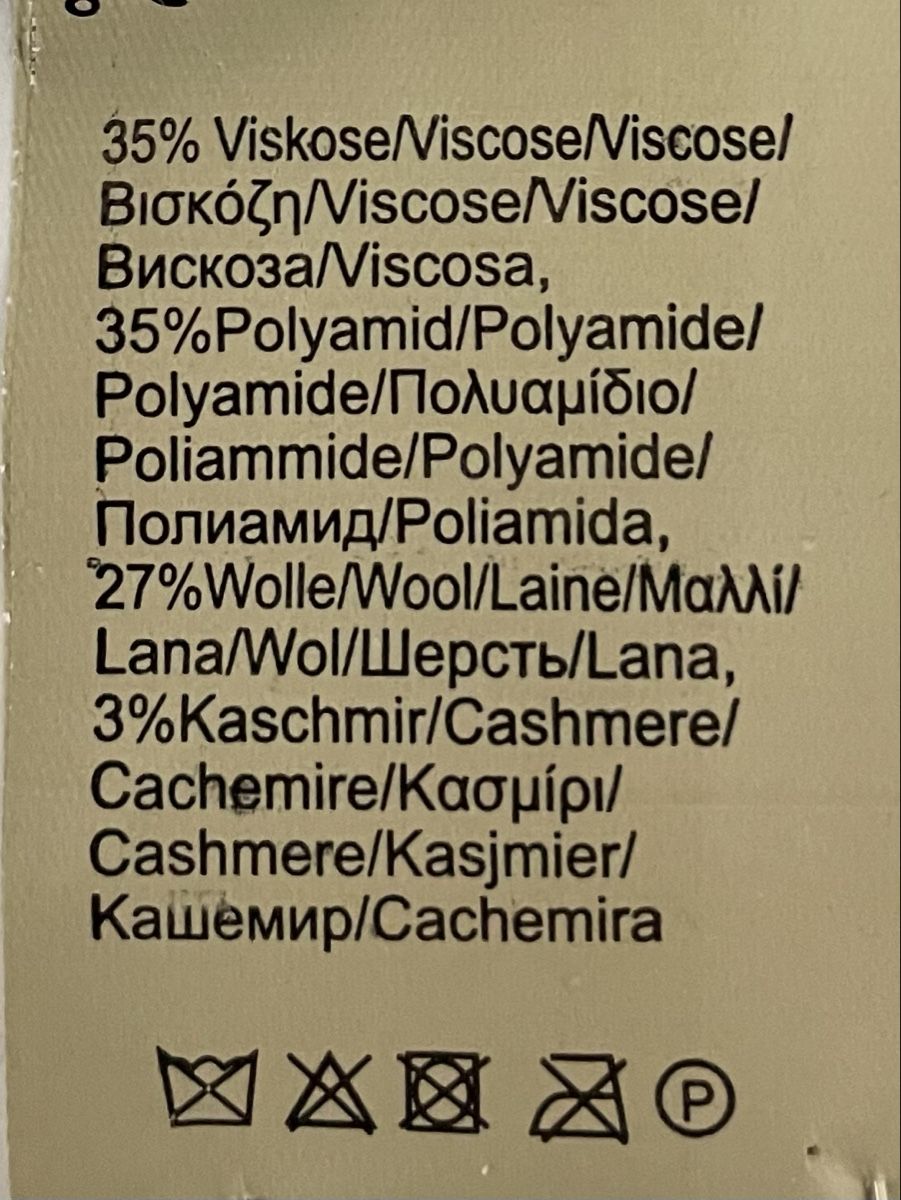 Altro in  Abbigliamento & Accessori: Warme Wollstrickmütze von Codello OS – Usato da Glis venduto da taisiya078 4