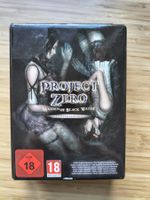 Project Zero: Maiden of Black Water Limited Edition (WII U)