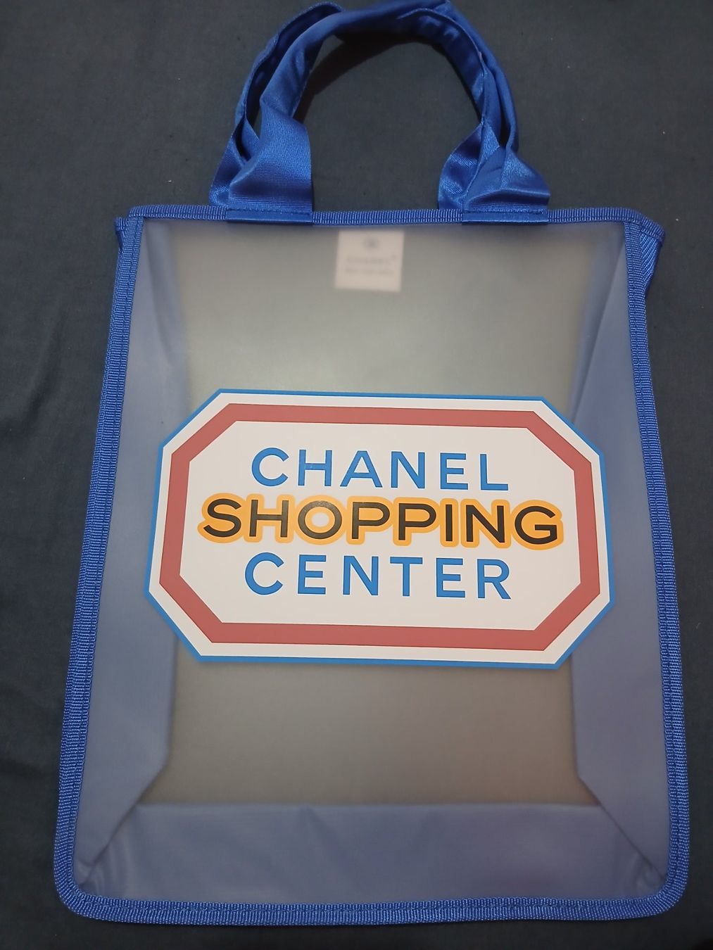 Chanel Borse: Sac Chanel Shopping center v.i.p gift – Nuovo e nell'imballaggio originale da Le Grand-Saconnex venduto da Rgt87