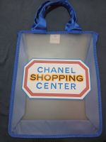 Sac Chanel Shopping center v.i.p gift