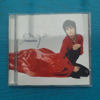 Enya- Amarantine