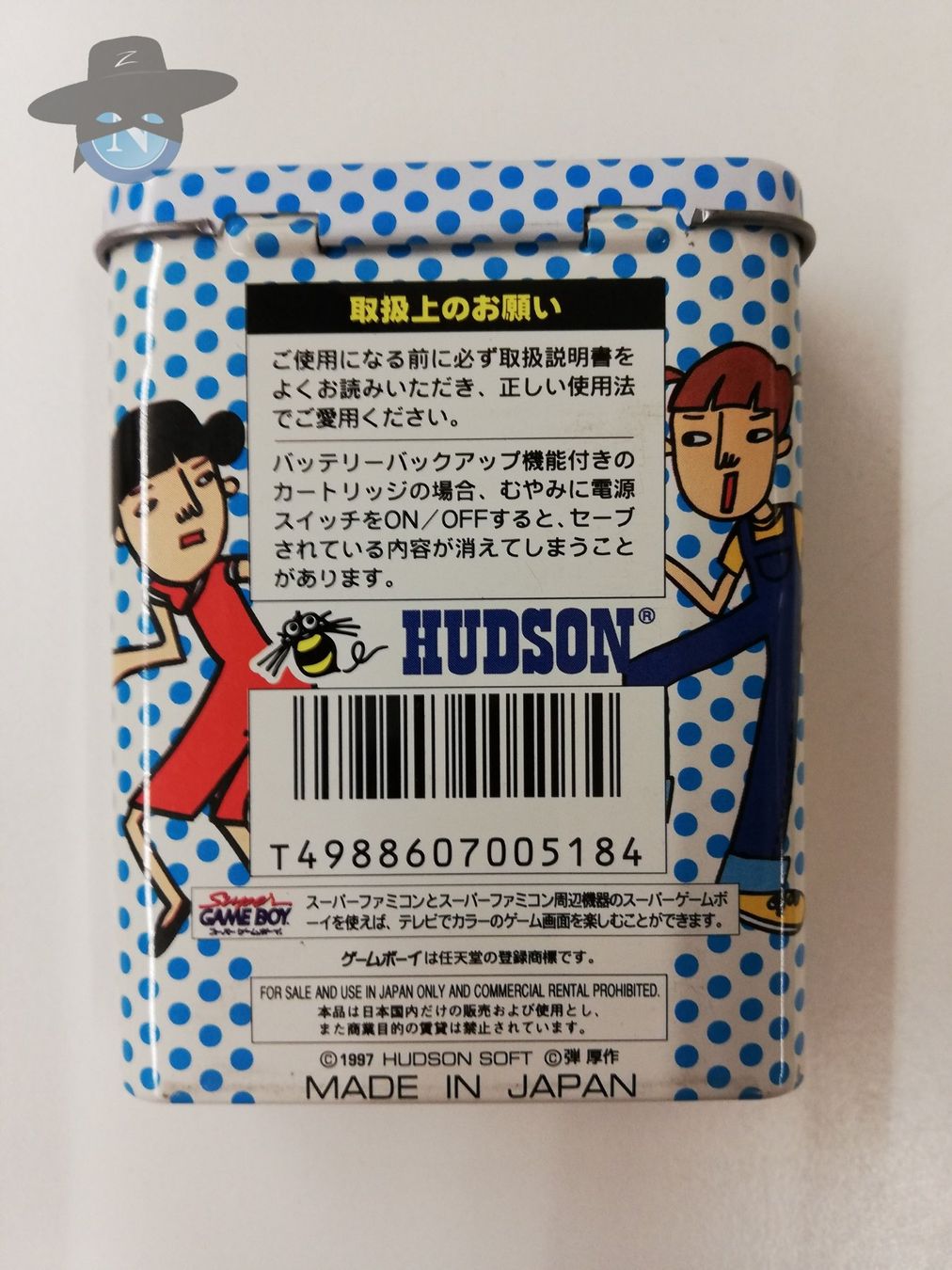Nintendo Giochi: Same Game (Tin Box)        / JAPAN / Nintendo Gameboy – Usato da St. Gallen venduto da zorro_dc 1