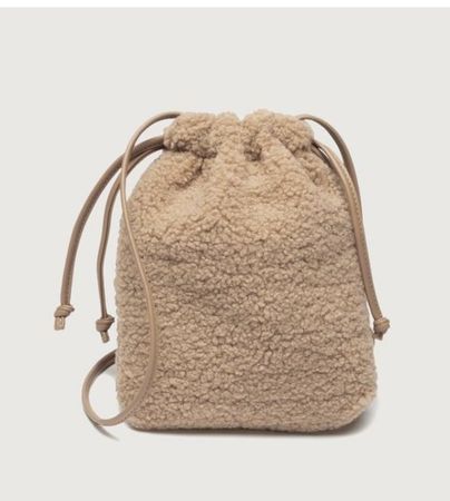 HALLHUBER Beutel Handtasche Teddyfell Beige Top Zustand!