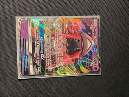Pokemon GX Karte Kapu-Fala GX 60/145 neuwertig