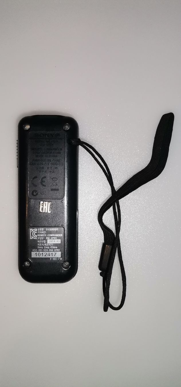 Sony Altri Accessori: Sony RM-VPR1 Fernbedienung - gebraucht – Usato da St. Gallen venduto da Bir_Rer 1