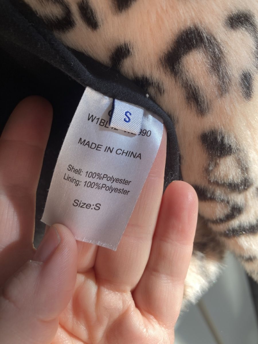Cappotti: Leopard print winter coat – Usato da Zürich venduto da Fisi80 3