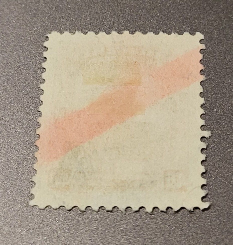 Tous les timbres: Kolumbien 1951 alte briefmarke – D'occasion à St Gallen par Stampsalshobby 1