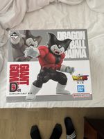 Dragon Ball DAIMA Giant Gomah D Prize Ichiban Kuji Japan Imp