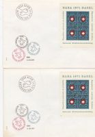 2 NABA Basel 1971, Briefmarken Ausstellung,