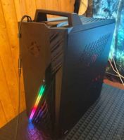 Gaming PC - Intel i7 | GTX 1070 Ti / 24 GB RAM - Sofort eins