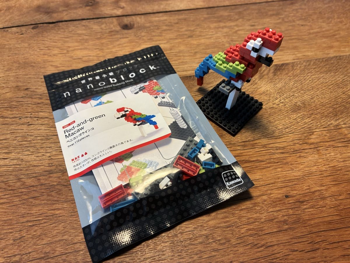 Nanoblock Kit di costruzioni: Mini-Lego Nanoblock 5 Stück – Usato da Zürich venduto da alva12 4